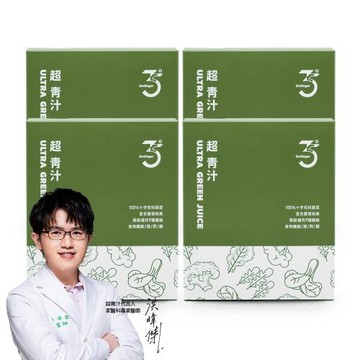 【Dr. Ginger薑博士】超青汁4盒組(3g/30包/1盒/花椰菜苗/羽衣甘藍/蘿蔔硫素)