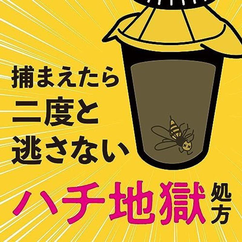 アースジェット ハチがホイホイ ハチ用誘引捕獲器 1個入