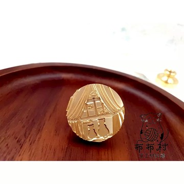 {布布村}21號雙貓 火漆印章 封蠟印章頭 手帳裝飾 文創小物 復古火蠟印