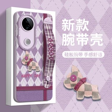 格子小狗適用適用VIVOS20手機殼s20Pro新款S19硅膠viviS19pro小清新2025腕帶s18帶支架vovo男女S18國風20創意