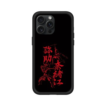 iPhone 15 Pro Max Mod NX 黑 - Assassin's Creed - Assassin's Creed® Shadows - Naoe and Yasuke kanjis