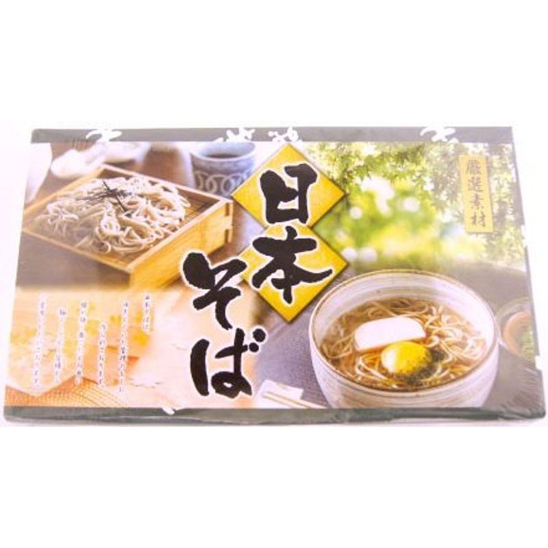 和敬 包装済日本そば900g(50g×18束） 1セット