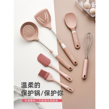 硅膠鍋鏟不粘鍋專用鏟家用食品級炒菜鏟子湯勺粉色油刷烘培廚具