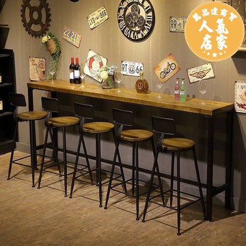 實木吧檯椅 吧台椅 工業風鐵藝實木家用吧台椅桌現代簡約吧台高腳凳咖啡廳酒吧桌椅