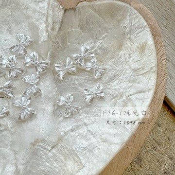 千千美學｜-現貨-珠光領結款(1袋5入)特殊美甲飾品美甲材料美甲鑽飾彩鑽大鑽合金屬飾品立體愛心蝴蝶結貼紙