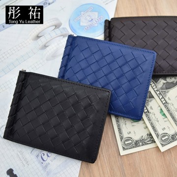 【彤祐TongYu】BV款手工羊皮編織橫式對折鈔票包 真皮羊皮男用女用美金夾鈔票夾羊皮男夾女夾短夾