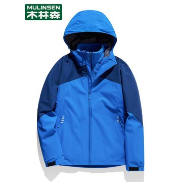 木林森沖鋒衣外套男女三合一可拆卸秋冬季加絨加厚防風防水登山服