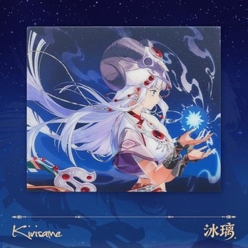 Kirisame 霧雨  冰璃控制型鋼化玻璃鼠標墊