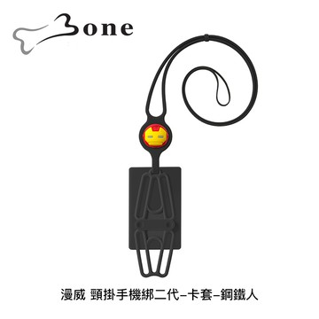 Bone 漫威 頸掛手機綁二代-卡套-鋼鐵人_廠商直送