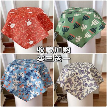 帆布打印機防塵罩床頭柜蓋布電腦小方巾冰箱萬能蓋巾鍵盤防塵蓋布