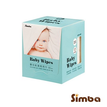 【2月點數換購】小獅王辛巴 嬰兒乾濕兩用巾(80抽)_2000點+$59