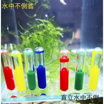 【小魚生活館台灣現貨】水族造景 水中不倒翁 擺飾裝飾 開發票