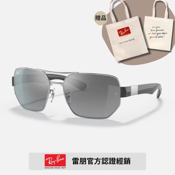 【RayBan 雷朋】幾何雙槓偏光水銀太陽眼鏡(RB3672-003/82 60mm 偏光鏡片)