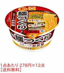 ★まとめ買い★　マルチャン 麺づくり 担担麺N 110G　×12個