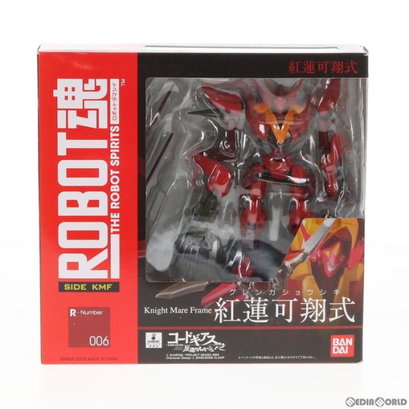 FIG]ROBOT魂(SIDE KMF) 紅蓮可翔式(ぐれんかしょうしき) コードギアス 