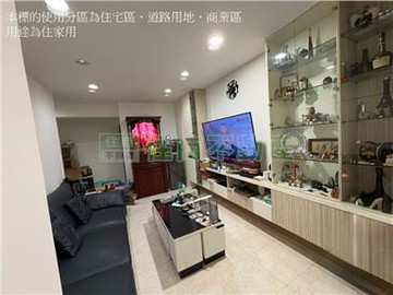 B006永寧優質四房車｜新北市土城區中央路三段