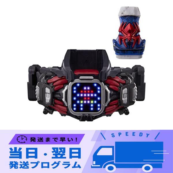 セール 仮面ライダーリバイス 変身ベルト DXデモンズドライバー