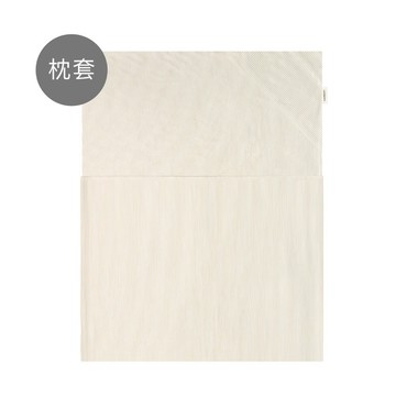 ⌛【限時買一送一】嬰兒床墊套-有機棉