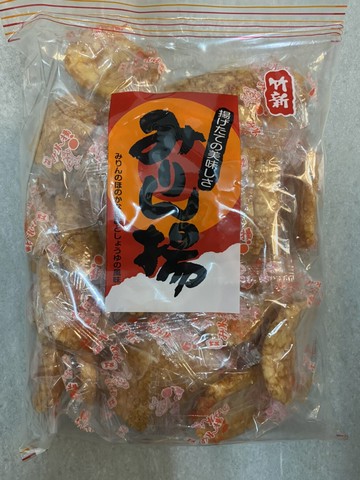 【櫻田町】 ★現貨★ 竹新揚醬油米果 送禮 伴手禮 餅乾 零食