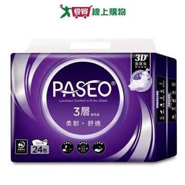 PASEO 3層柔韌舒適抽取式衛生紙100抽x24包【愛買】