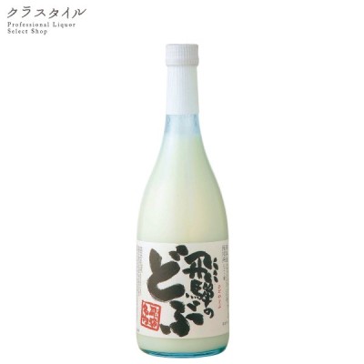 純正最激安 宮内庁限定販売銘柄酒 純米吟醸日本酒 720ml