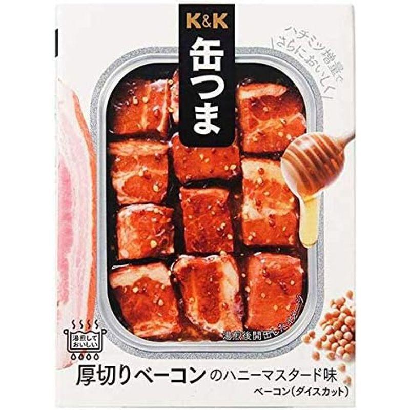 K＆K 缶つまレストラン 厚切りベーコンのハニーマスタード味 105ｇ × 3缶セット