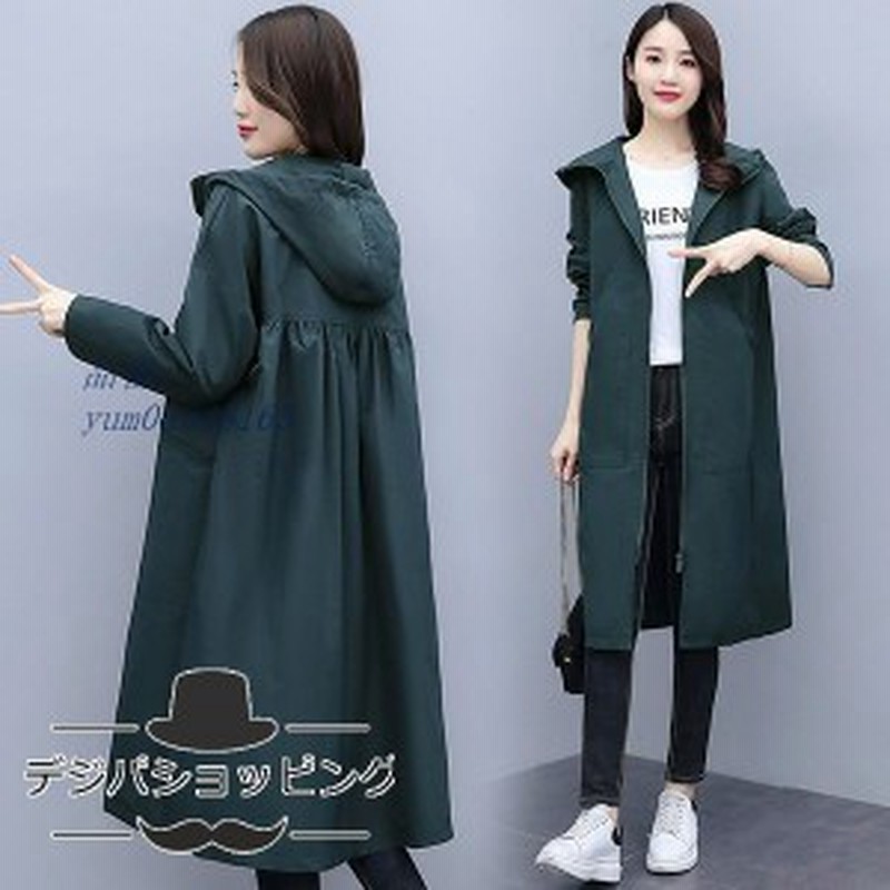 トレンチコート レディース 40代 代 パーカー 着痩せ 韓国風 アウター チェスターコート ロングコート フード付き 春秋 きれいめ 大き 通販 Lineポイント最大1 0 Get Lineショッピング