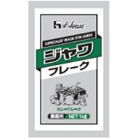  ジャワフレーク 1KG 常温 3セット