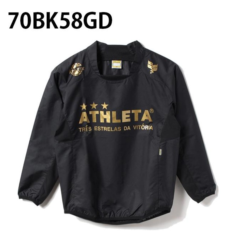 アスレタ ATHLETA サッカーウェア ピステトップ ジュニア ピステ