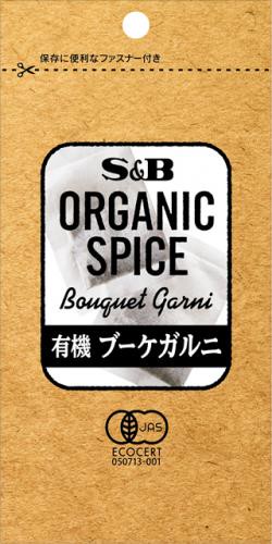 S & B OS organic bouquet garni bag 1.1g