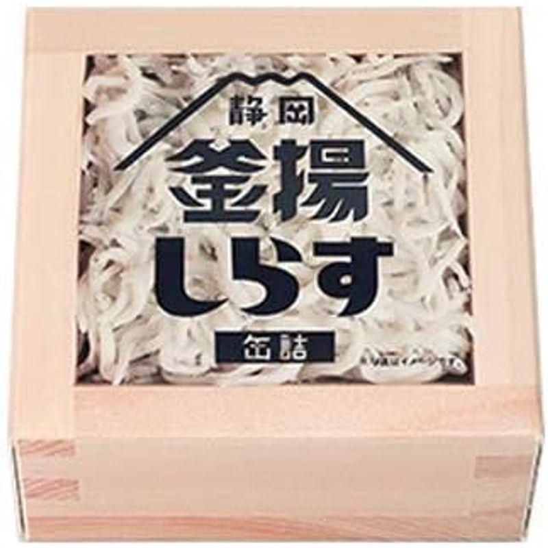 山梨罐詰 静岡釜揚げしらす缶詰40g 5缶セット