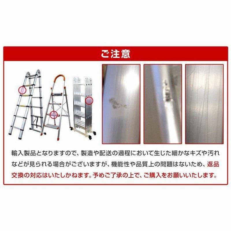 はしご 伸縮 梯子 脚立 アルミ 安全ロック 伸縮はしご スーパー