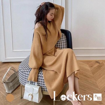 【Lockers 木櫃】赫本名媛小香風針織套裝 L114111902