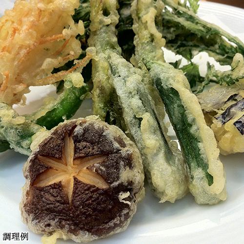 大分県産お試しセット 生しいたけ＆特品しいたけ＆干し椎茸(かぼす胡椒付) 由布のしいたけ 送料込