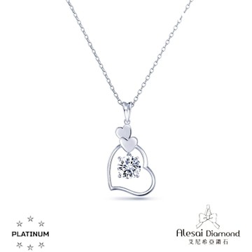 Alesai 艾尼希亞鑽石 1克拉 愛心鑽石項鍊 PT950 白金 鉑金 DVVS1 培育鑽石 3EX 車工