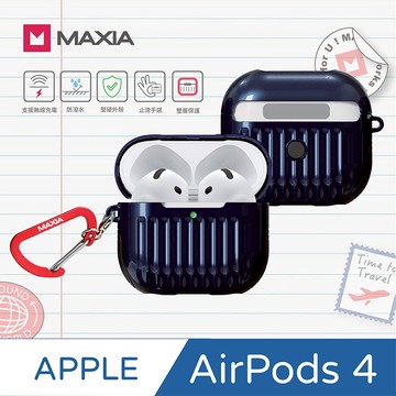 【MAXIA】AirPods 4 迷你行李箱保護殼-皇家藍(MA-04)