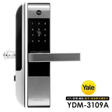 【促銷．下單加送車充】耶魯 Yale 熱感應觸控卡片/密碼/鑰匙智能電子門鎖(YDM-3109A)(附基本安裝)