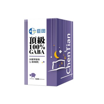 【臣田】頂級100%GABA-膠囊X1瓶共100粒
