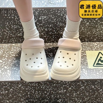 拖鞋 洞洞鞋 時尚爆款洞洞鞋 拖鞋 女士外穿洞洞鞋 春夏新款洞洞鞋 厚底兩穿洞洞鞋 踩屎感洞洞鞋 包頭涼拖 洞洞鞋