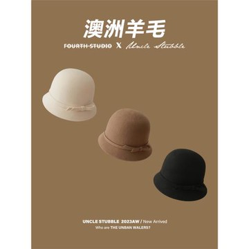 富家千金女生秋冬天優雅圓頂帽子