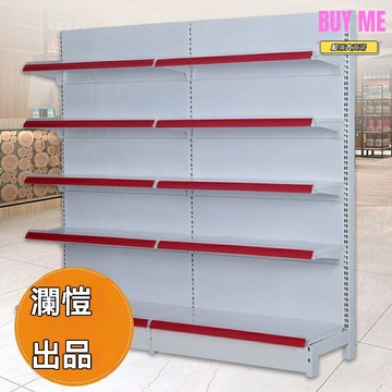 【省空間多層】置物貨架 超市貨架 便利店貨架 單面貨架 金屬加厚 承重穩固 飲料藥品陳列 小賣部倉儲專用