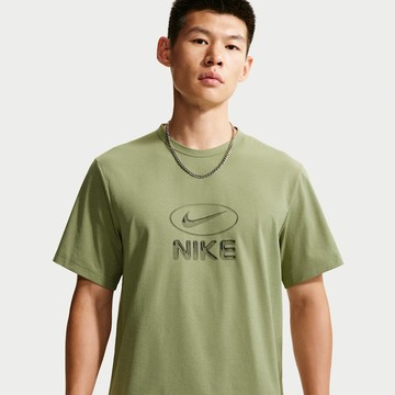 Nike Hyverse Men's Dri-FIT UV Protection Training T-Shirt