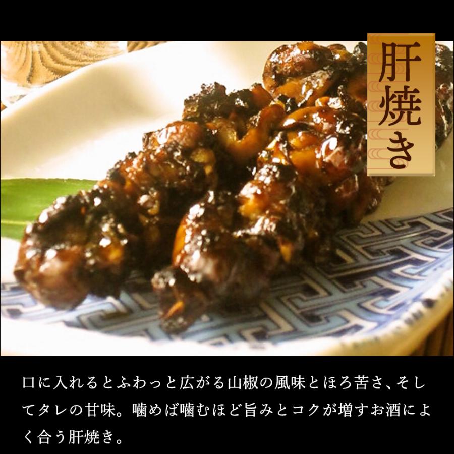 魚魚一 浜名湖産 うなぎ 蒲焼セット とといち  丑の日 土用の丑 贈り物 グルメ 送料無料 60代 70代   2023 プレゼント お歳暮 ギフト