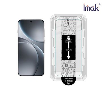 Imak 艾美克 OPPO Find X9 5G H 鋼化玻璃貼(無塵艙)(可指紋解鎖)