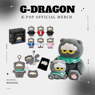 現貨｜【NUNKOL K-POP】G-DRAGON GD 官方周邊 宮廷ZOA 娃娃 吊飾 ZOA馬克杯 官方周邊