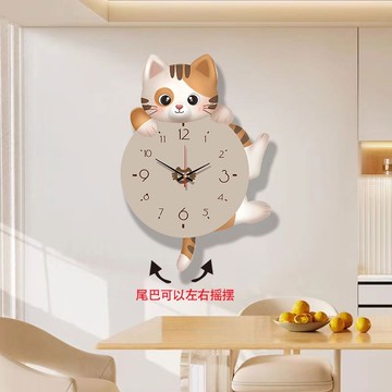 【新品大促】貓咪掛鐘搖擺客廳簡約創意新款卡通鐘表掛墻現代時鐘家用餐廳裝飾.