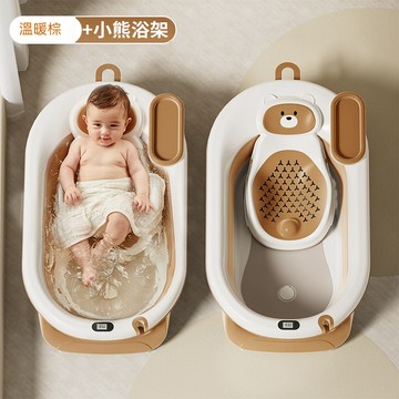 嬰兒洗澡盆 兒童澡盆 可折疊 嬰兒洗澡用品 幼兒坐躺大號浴盆 家用新生寶寶浴盆