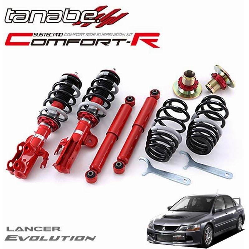 数量は多いtanabe タナベ Cr 車高調 ランサーエボリューション9 Ct9a 06 08 06 12 Grs Mr Evo 三菱用 パーツ 自動車 オートバイ 41 412 Www Firefreeze Com