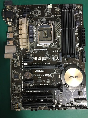 華碩Z97-K R2.0 主板 全新未使用 五張實拍圖 免費店保修一個月 快遞寄送【三和電腦配件店】