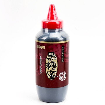 綠之宣言-黑糖蜜